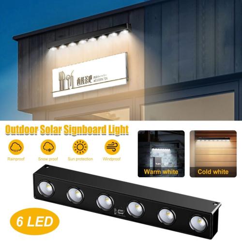 لمبه مسطره علي الطاقه الشمسيه