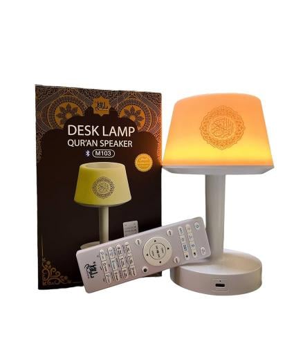 بجوره قران كريم