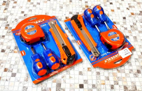 طقم  اسكروب * مشرط *متر