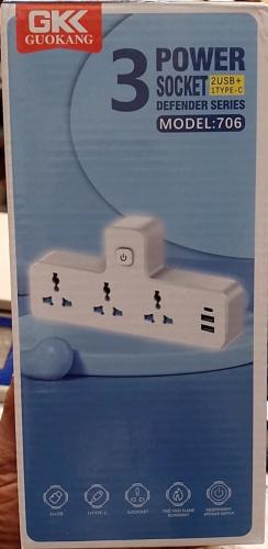 توصيله كهربائية  علي الجدار