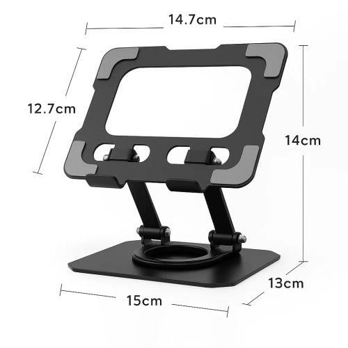 قاعده جوال حديد