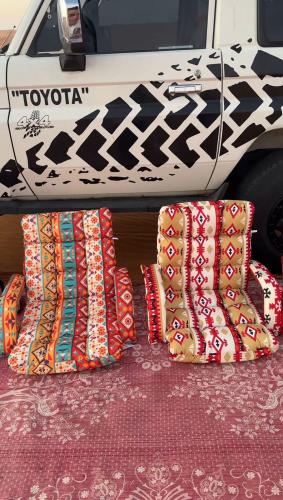 كرسي ارضي للجلسات