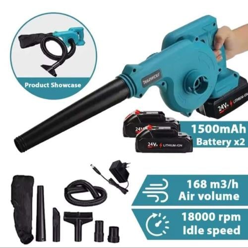 منفاخ ومكنسه الاشغال