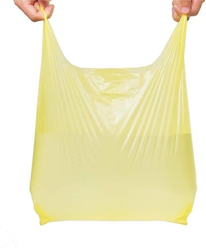 اكياس بقاله صفراء بالكيلو