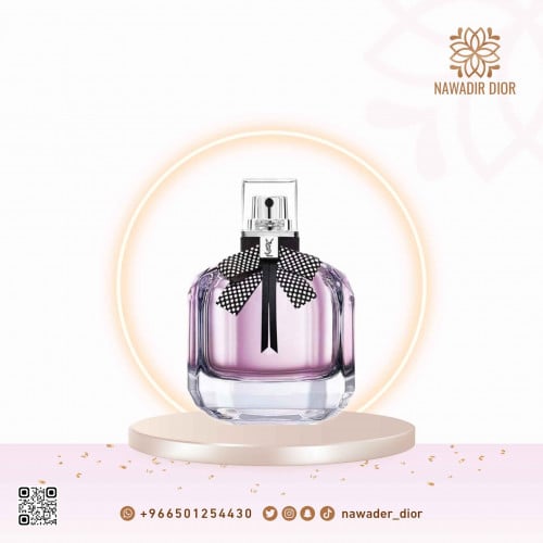 عطر إيف سان لوران مون باريس كوتور- او دي بريفيوم -...