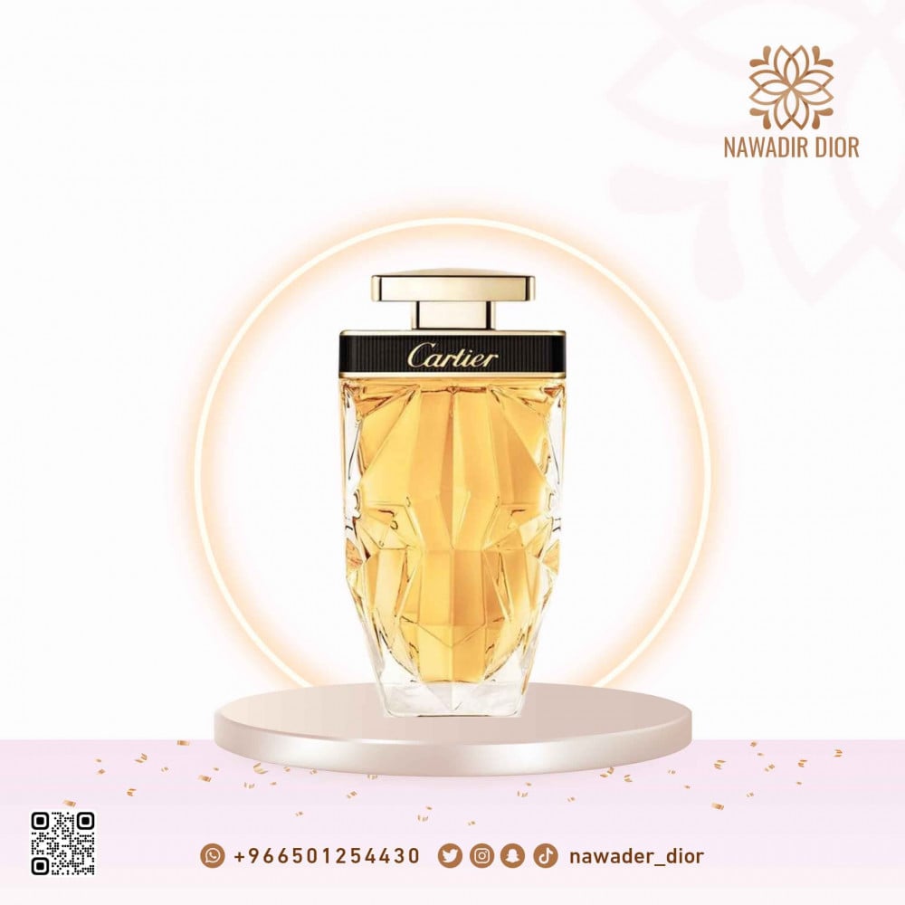 Cartier la panthere discount 75ml