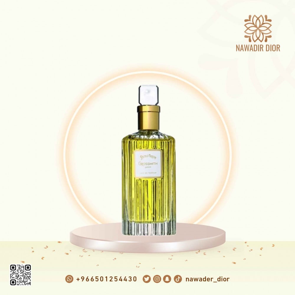 Shem - el- Nessim Grossmith perfume - a fragrance for women