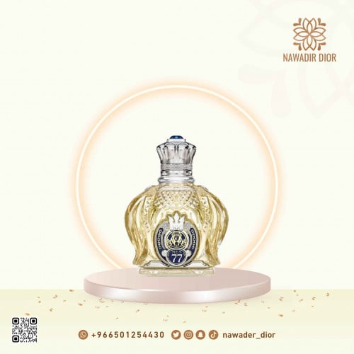 الشيخ عطر الشيخ اوبيولينت 77 رجالي بارفيوم 100مل