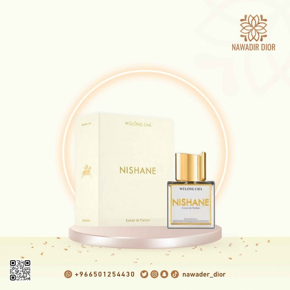 عطر نيشاني ويلونج تشا اكسترايت دو بارفيوم
