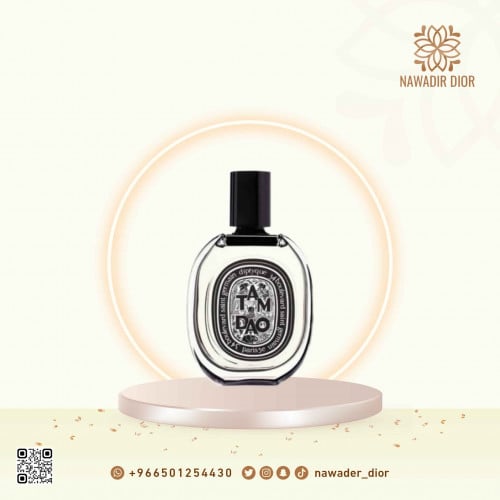 Diptyque Tam Dao Eau de Parfum-75ml - متجر نوادر ديور للعطور في