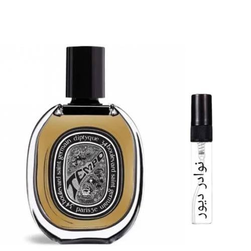 عينة تيمبو ديبتيك للجنسين Tempo Eau de Parfum Dipt...