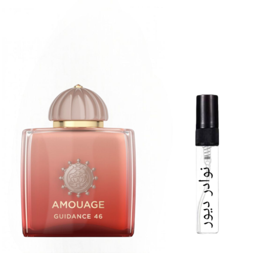 عينة أمواج جايدنس 46 - 0.1 مل - Amouage Guidance 4...