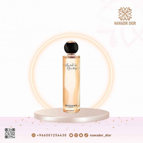 عطر روشاس سيكريت دو روشاس او دو بارفيوم-100مل