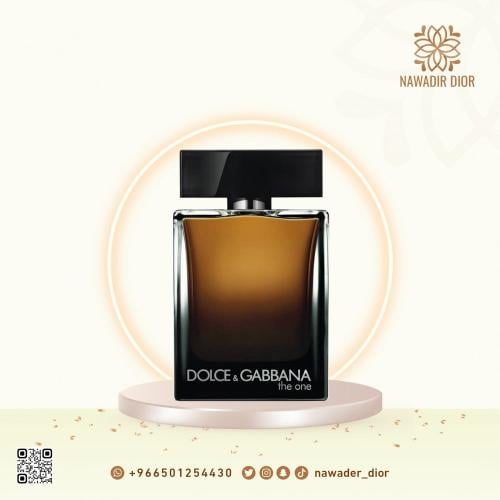 عطر دولتشي غابانا ذا ون للرجال او دو بارفيوم 150مل