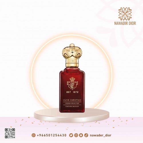 عطر كلايف كريستيان كراب ابل بلوسوم 50 مل