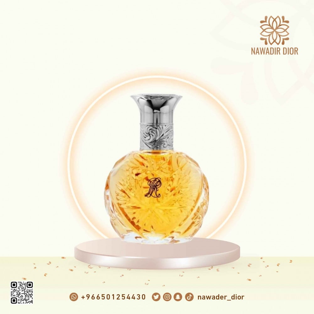 Ralph Lauren Safari perfume for women - Eau de Parfum - 75ml