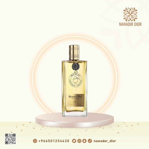 Tester Louis Vuitton Meteori Eau de Parfum 100 ml - متجر نوادر