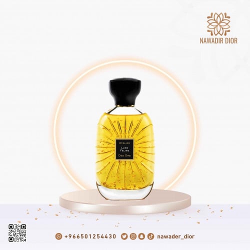 عطر اتيلير ديس اورس لون فيلين او دو بارفيوم-100مل