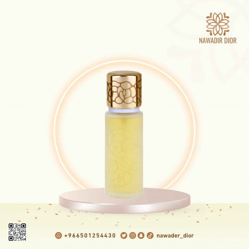 عطر هوبيجان كلكيه فلور لو اورجينال او دو بارفيوم ل...