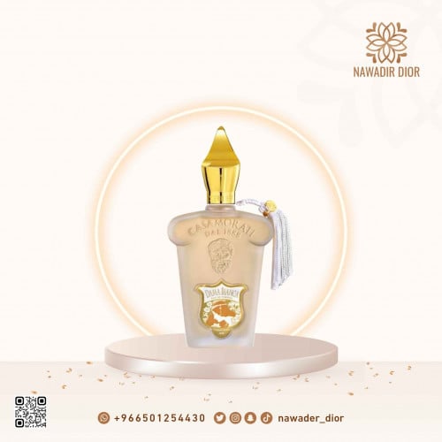 عطر زيرجوف كاساموراتي داما بيانكا 100 مل