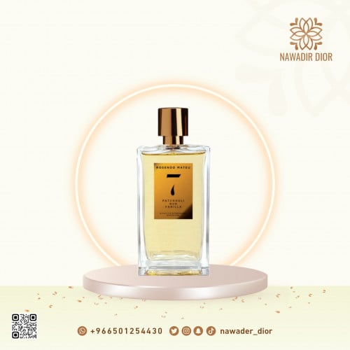 عطر روسيندو ماتيو نمبر سفن 7 100 مل