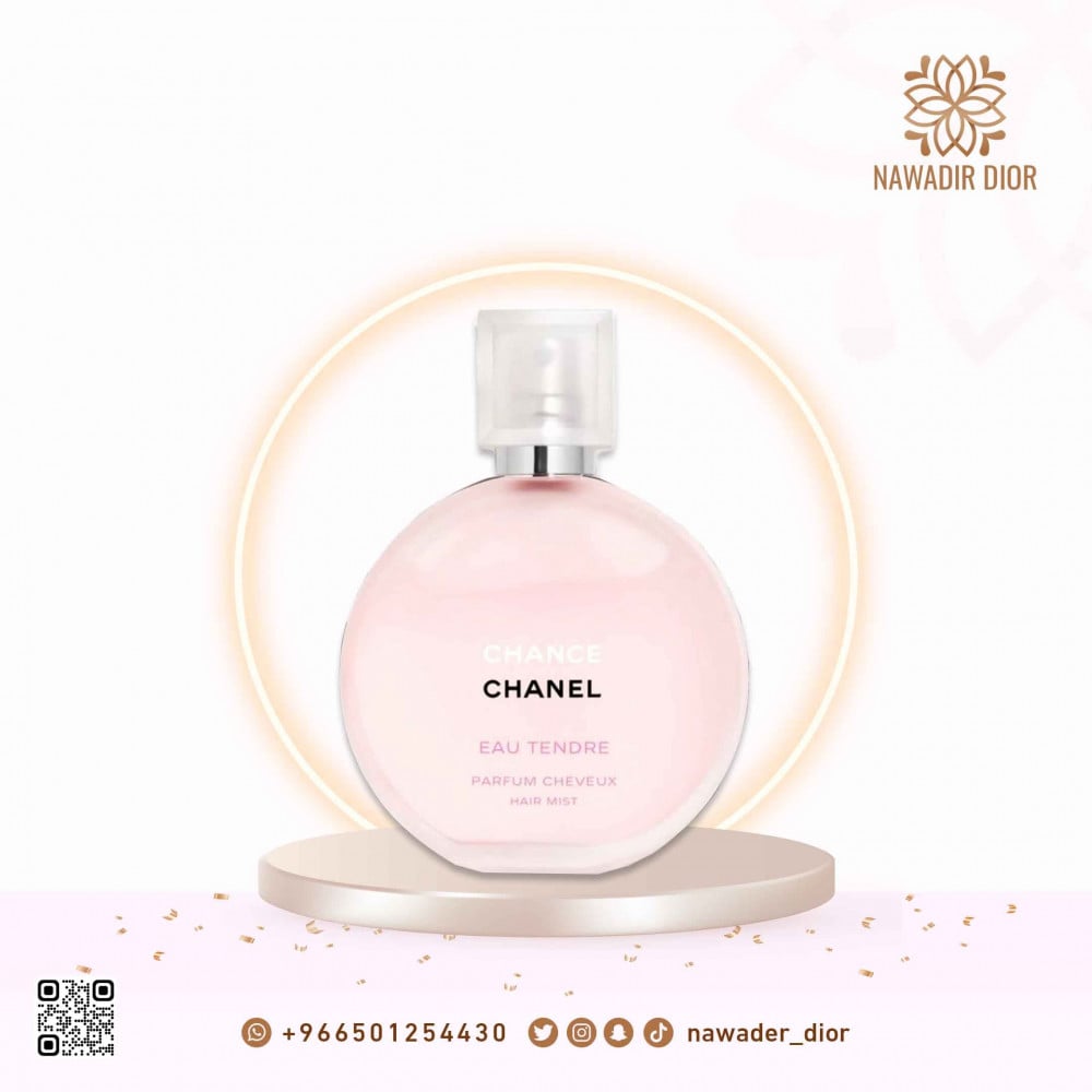 Chanel Chance Eau Tendre Eau de Parfum Spray 35ml/1.2oz - Eau De Parfum, Free Worldwide Shipping
