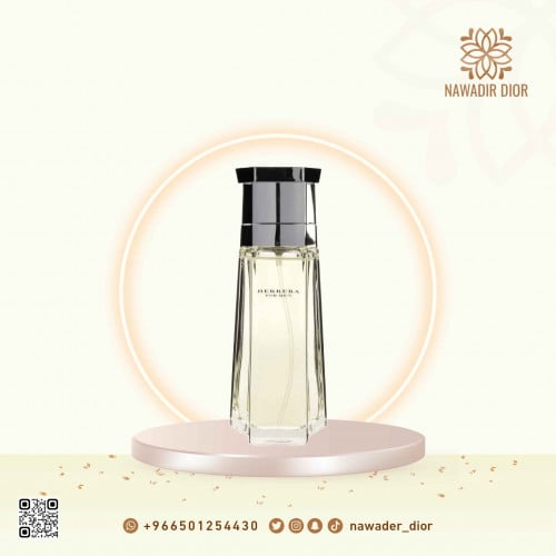 عطر كارولينا هيريرا هيريرا للرجال- 100مل