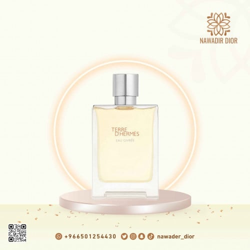 عطر هيرمس تيري دي هيرمس ايو جيفري او دي بارفيوم 10...