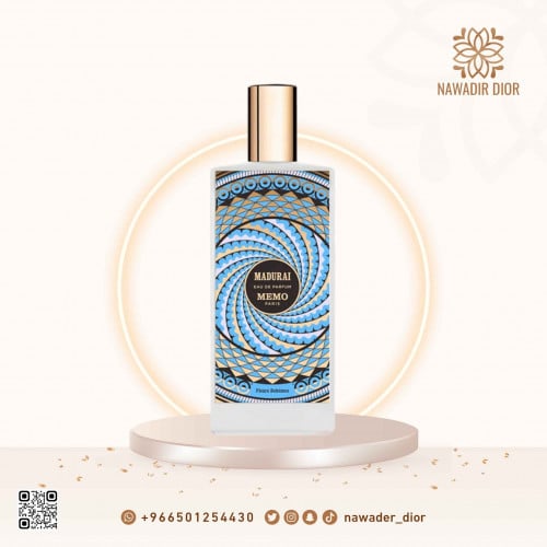 عطر ميمو باريس ميمو مادوراي أو دو برفيوم 75 مل