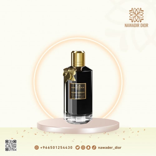 عطر مانسيرا مسكي غاردن او دو بارفيوم-120مل