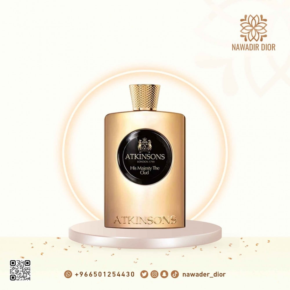 Atkinsons His Majesty The Oud Eau de Parfum 100ml