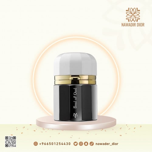 عطر رامون مونيجال سول أوف عود بارفيوم