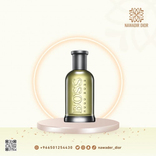 عطر هوغو بوس بوتلد كلاسيك تواليت 100مل