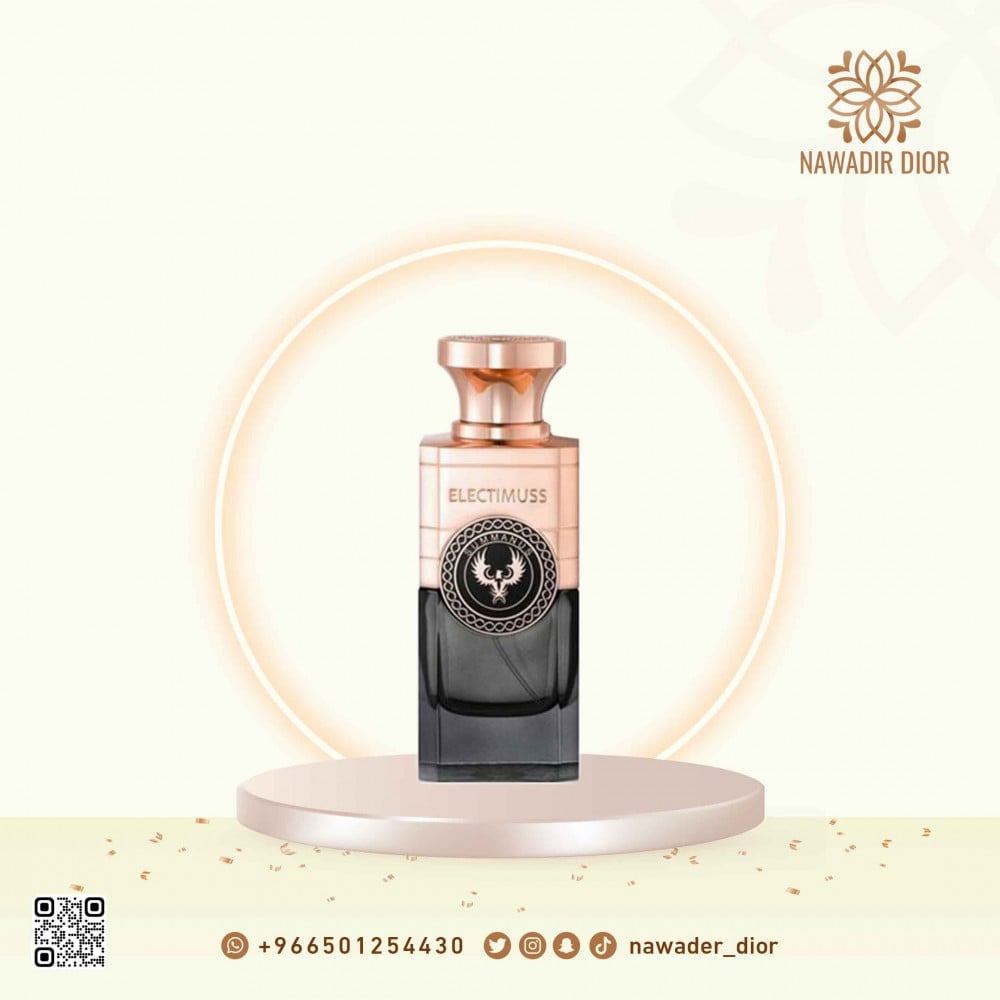 عطر اليكتيموس سامينس 100 مل