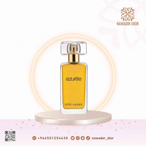عطر إستي لودر ازوري 50 مل