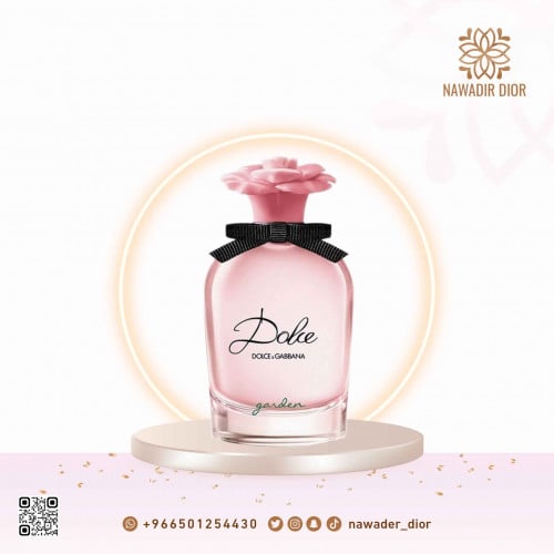 عطر دولتشي غابانا دولسي غاردن او دو بارفيوم-75مل