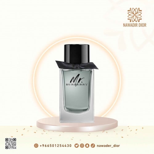 Jimmy Choo Man Blue Eau de Toilette-100ml - متجر نوادر ديور افضل متجر تسوق  عطورات رجالي وعطورات نسائي