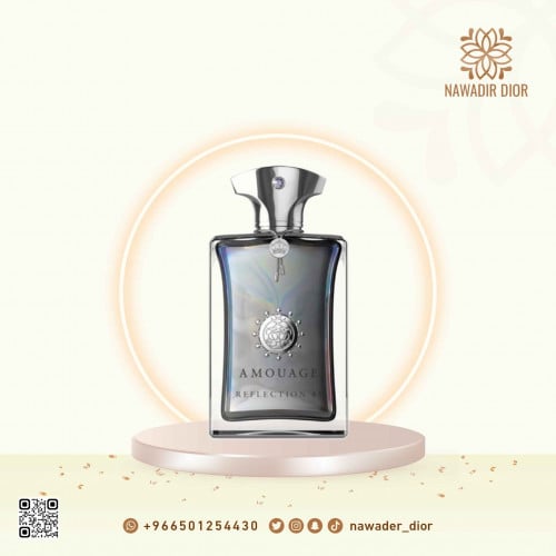 امواج Amouage عطر امواج ريفليكشن 45 100 مل