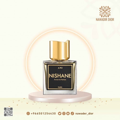 عطر نيشاني اني اكسترايت دو بارفيوم