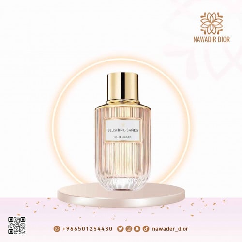 عطر استي لودر ساندز أو دي برفان 100 مل