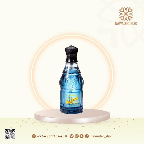 عطر فيرزاتشي بلو جينز 75مل