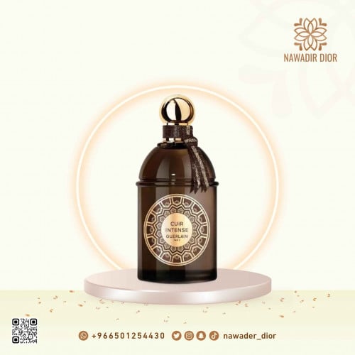 عطر جيرلان كيور انتنس او دي بارفيوم 125مل