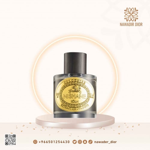 عطر نيشاني كولونيز اكستريت دي كولون 100مل