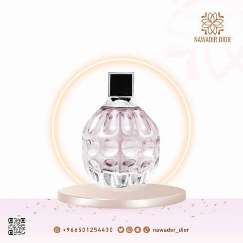 Jimmy Choo Man Blue Eau de Toilette-100ml - متجر نوادر ديور افضل متجر تسوق  عطورات رجالي وعطورات نسائي