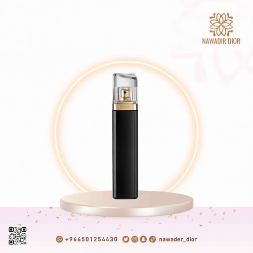 هيوجو بوس عطر نوي بور فيم للنساء او دي بارفيوم - 7...