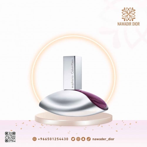 عطر كالفن كلاين ايفوريا للنساء او دو بارفيوم