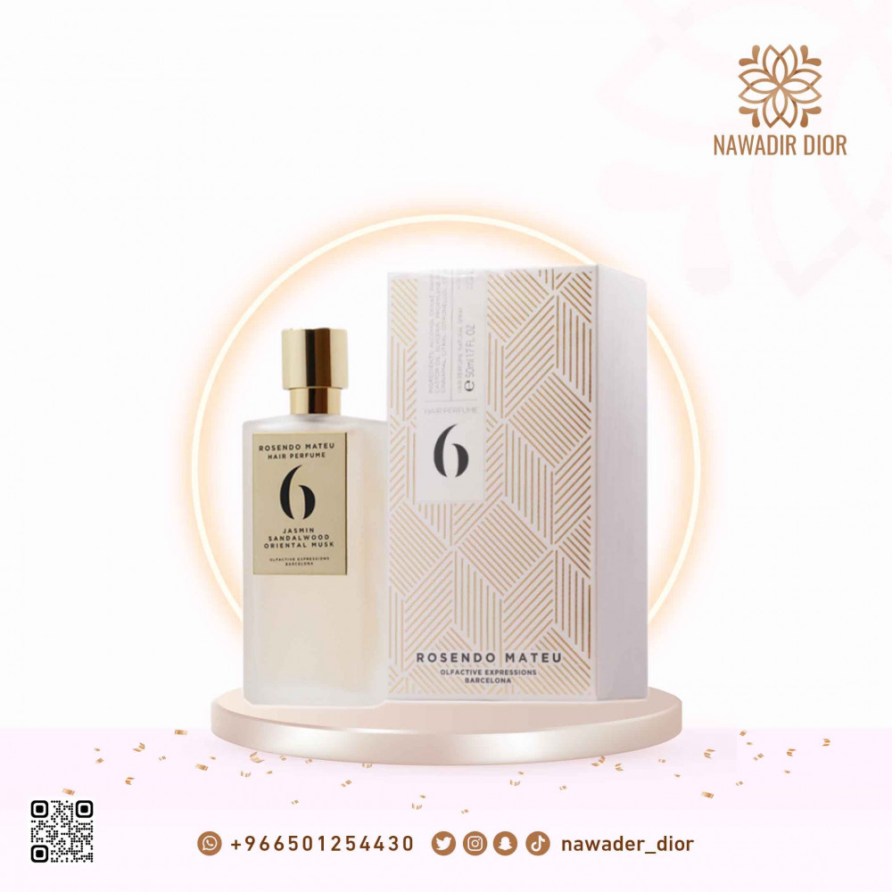 عطر الشعر روزيندو ماتيو 6 50 مل