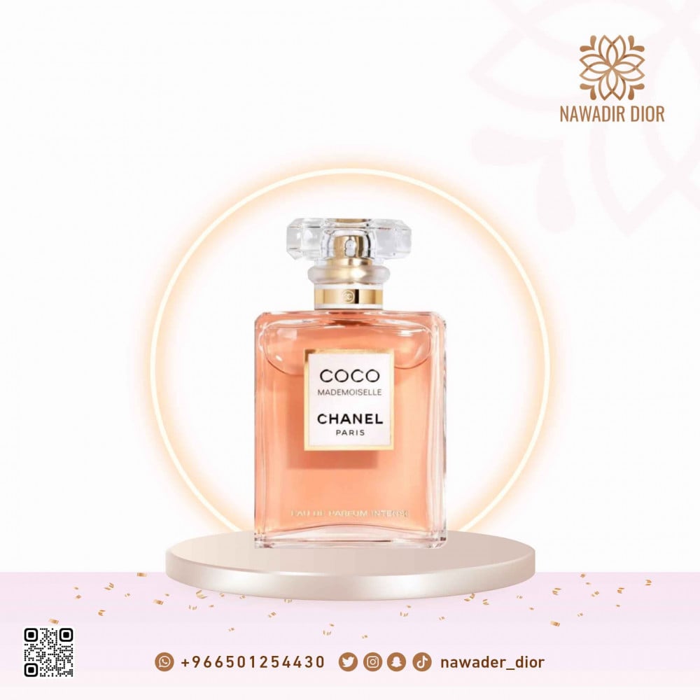 Chanel Coco Mademoiselle Intense Eau de Parfum 100 ml - متجر نوادر ديور  افضل متجر تسوق عطورات رجالي وعطورات نسائي