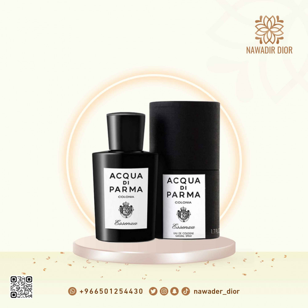 Acqua di Parma Leather Eau De Parfum - Eau de Parfum