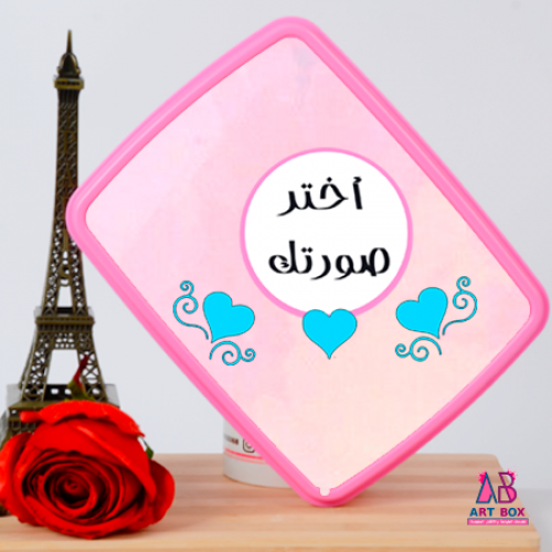 حافظة طعام